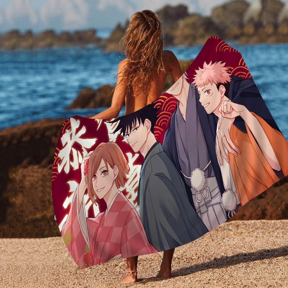 S4ae94124da584c39a811f4797b5d44f95 - Jujutsu Kaisen Gifts