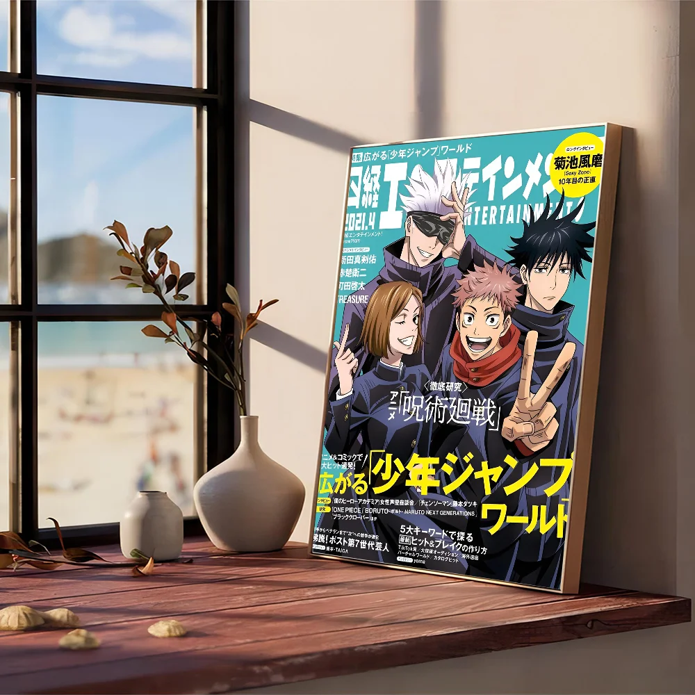 - Jujutsu Kaisen Gifts