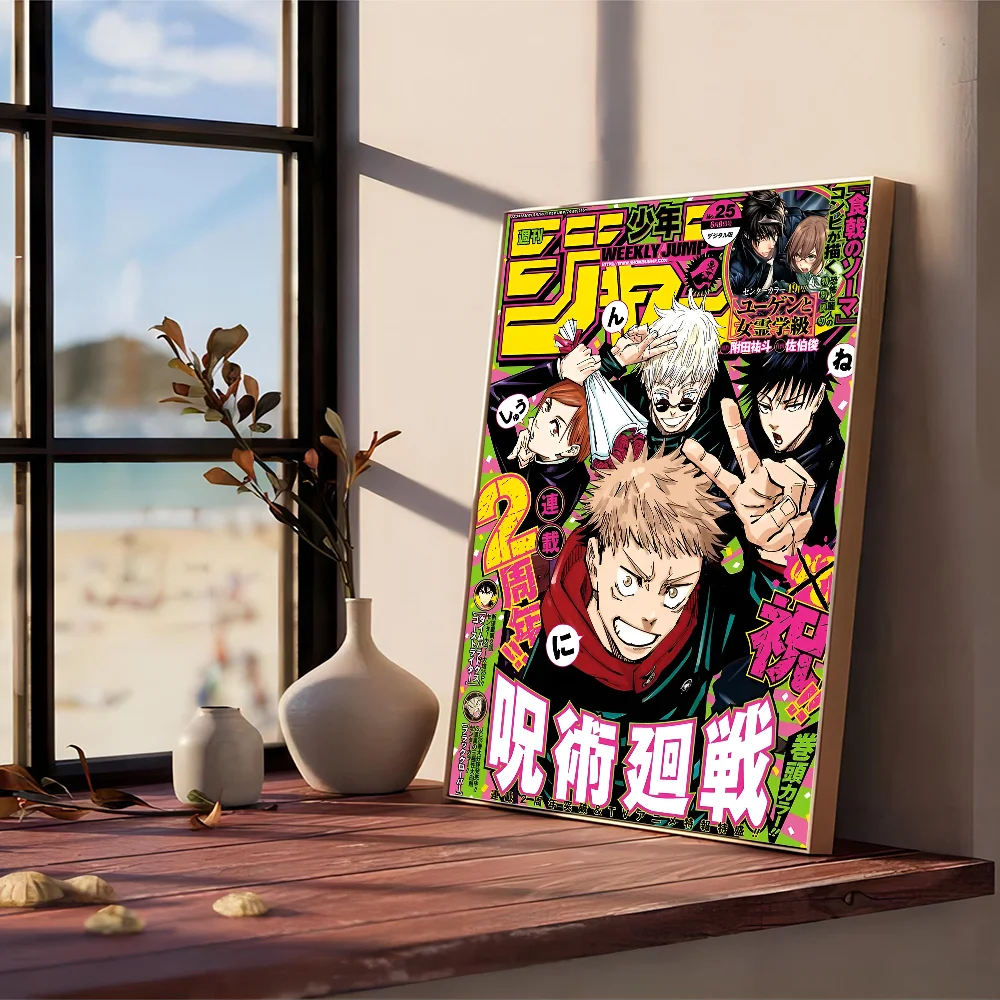 Sc911a61bfbd144ce9ce4355b72ffec3c8 1 - Jujutsu Kaisen Gifts