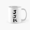 mugstandardx800right pad800x800f8f8f8 19 - Jujutsu Kaisen Gifts