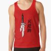 ratankx1860dd21218219e99865front c288321600600 bgf8f8f8 26 - Jujutsu Kaisen Gifts
