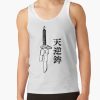 ratankx1860fafafaca443f4786front c288321600600 bgf8f8f8 26 - Jujutsu Kaisen Gifts