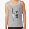 ratankx1860heather greyfront c288321600600 bgf8f8f8 26 - Jujutsu Kaisen Gifts