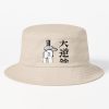 ssrcobucket hatproducte5d6c5f62bbf65eesrpsquare1000x1000 bgf8f8f8.u2 13 - Jujutsu Kaisen Gifts