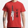 ssrcoclassic teemensdd21218219e99865front altsquare product1000x1000.u1 29 - Jujutsu Kaisen Gifts