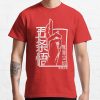 ssrcoclassic teemensdd21218219e99865front altsquare product1000x1000.u1 38 - Jujutsu Kaisen Gifts