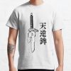 ssrcoclassic teemensfafafaca443f4786front altsquare product1000x1000.u1 29 - Jujutsu Kaisen Gifts