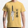 ssrcoclassic teemensffcf6eda6eb664a1front altsquare product1000x1000.u1 29 - Jujutsu Kaisen Gifts