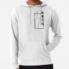 ssrcolightweight hoodiemensfafafaca443f4786frontsquare productx1000 bgf8f8f8 5 - Jujutsu Kaisen Gifts