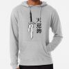 ssrcolightweight hoodiemensheather greyfrontsquare productx1000 bgf8f8f8 17 - Jujutsu Kaisen Gifts