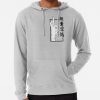 ssrcolightweight hoodiemensheather greyfrontsquare productx1000 bgf8f8f8 5 - Jujutsu Kaisen Gifts