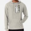 ssrcolightweight hoodiemensoatmeal heatherfrontsquare productx1000 bgf8f8f8 5 - Jujutsu Kaisen Gifts
