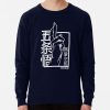 ssrcolightweight sweatshirtmens05081f66c8590f4efrontsquare productx1000 bgf8f8f8 3 - Jujutsu Kaisen Gifts
