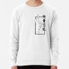 ssrcolightweight sweatshirtmensfafafaca443f4786frontsquare productx1000 bgf8f8f8 23 - Jujutsu Kaisen Gifts