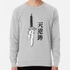 ssrcolightweight sweatshirtmensheather greyfrontsquare productx1000 bgf8f8f8 38 - Jujutsu Kaisen Gifts