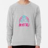 ssrcolightweight sweatshirtmensheather greyfrontsquare productx1000 bgf8f8f8 41 - Jujutsu Kaisen Gifts