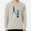 ssrcolightweight sweatshirtmensoatmeal heatherfrontsquare productx1000 bgf8f8f8 38 - Jujutsu Kaisen Gifts
