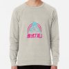 ssrcolightweight sweatshirtmensoatmeal heatherfrontsquare productx1000 bgf8f8f8 41 - Jujutsu Kaisen Gifts