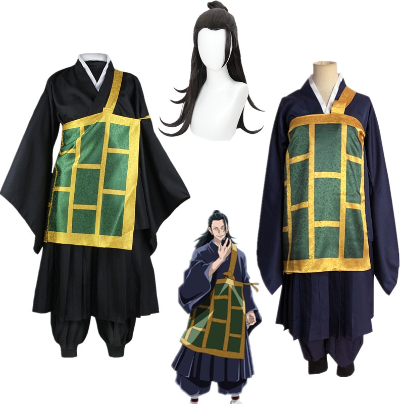 Jujutsu Kaisen Geto Suguru Cosplay Costume