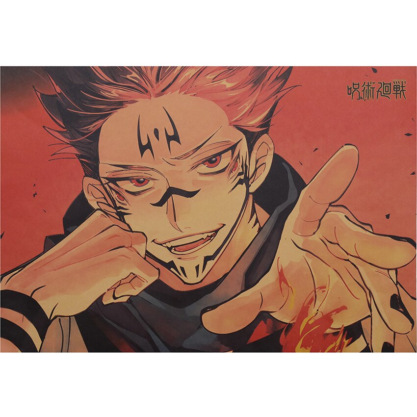 TIE-LER-Classic-Kraft-Paper-Poster-Jujutsu-Kaisen-Series-Anime-Character-Poster-Bar-Cafe-Interior-Decoration-1.jpg TIE LER Classic Kraft Paper Poster Jujutsu Kaisen Series Anime Character Poster Bar Cafe Interior Decoration 1 - Jujutsu Kaisen Gifts