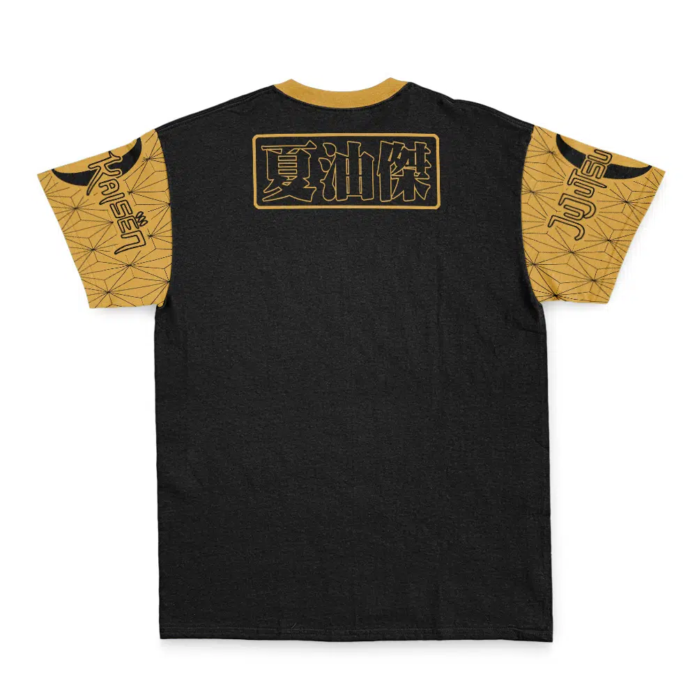 Suguru-Geto-Jujutsu-Kaisen_Streetwear-T-Shirt-BACK-Mockup Suguru Geto Jujutsu Kaisen Streetwear T Shirt BACK Mockup - Jujutsu Kaisen Gifts