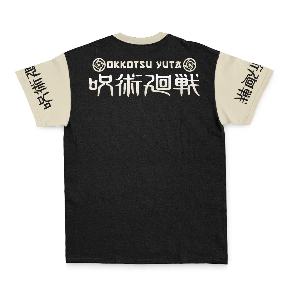 Yuta-Okkotsu-Jujutsu-Kaisen_Streetwear-T-Shirt-BACK-Mockup Yuta Okkotsu Jujutsu Kaisen Streetwear T Shirt BACK Mockup - Jujutsu Kaisen Gifts