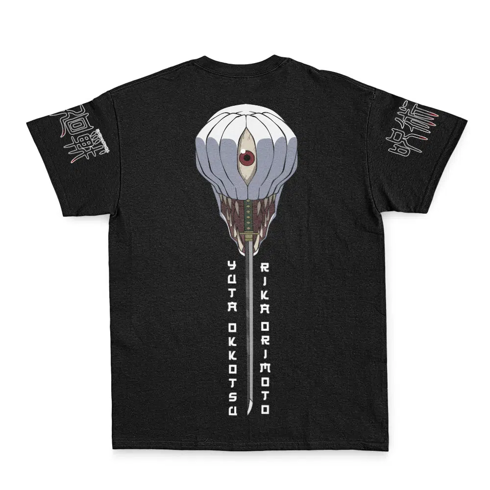 Yuta-Okkotsu-Rika-Orimoto-Jujutsu-Kaisen_Streetwear-T-Shirt-BACK Yuta Okkotsu Rika Orimoto Jujutsu Kaisen Streetwear T Shirt BACK - Jujutsu Kaisen Gifts