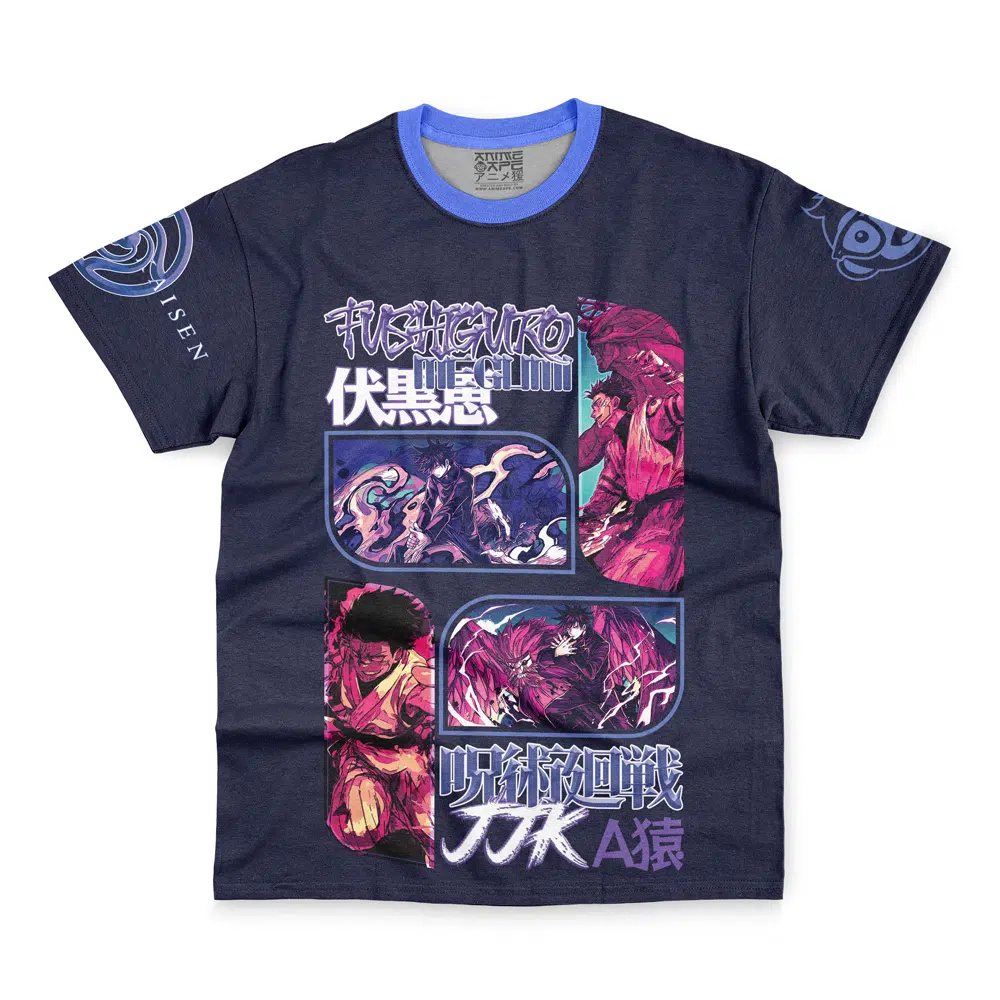 megumi-Streetwear-T-Shirt-Front-wrinkly megumi Streetwear T Shirt Front wrinkly - Jujutsu Kaisen Gifts