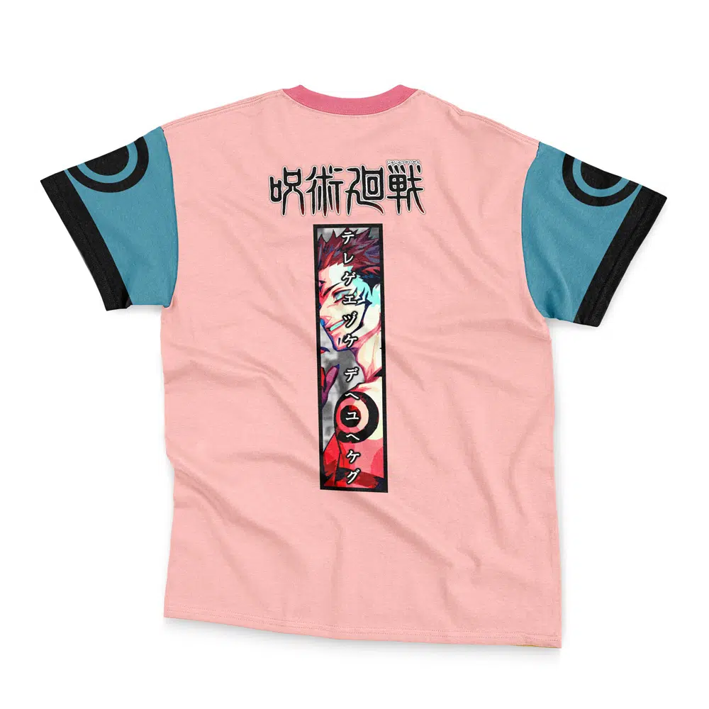 sukuna-Streetwear-T-Shirt-Back-wrinkly-1 sukuna Streetwear T Shirt Back wrinkly 1 - Jujutsu Kaisen Gifts